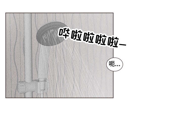 人鬼结界漫画,第59章：对戒2图