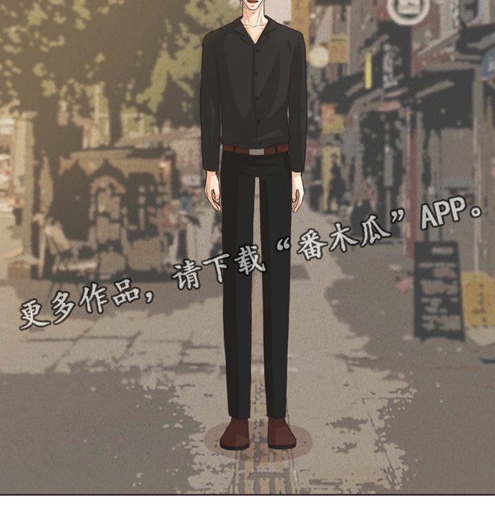 人鬼结界漫画,第34章：偶遇恩树4图