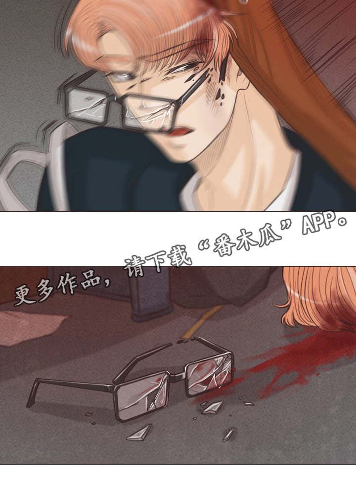 人鬼结界漫画,第60章：期待什么4图