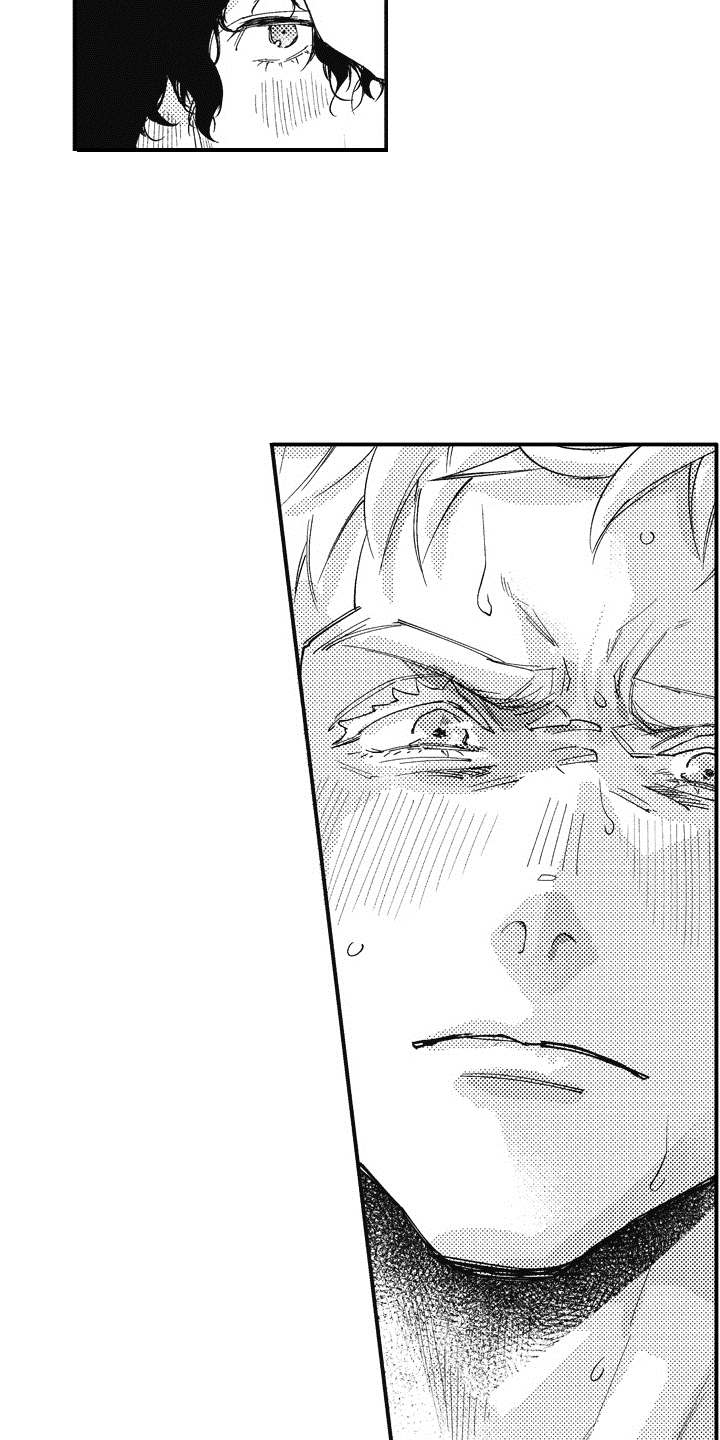 爱哭鬼艾利漫画,第10章：丢人3图