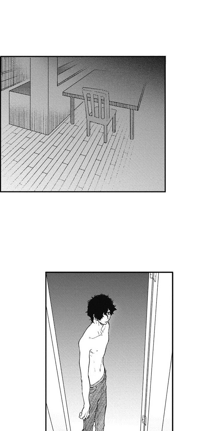 爱哭鬼艾利漫画,第14章：不见了2图