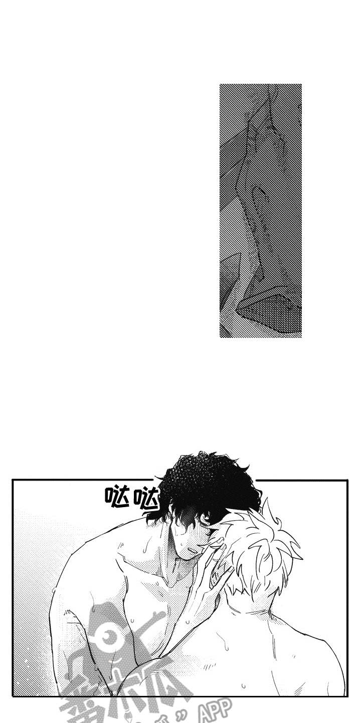 爱哭鬼金皮漫画,第19章：理由1图