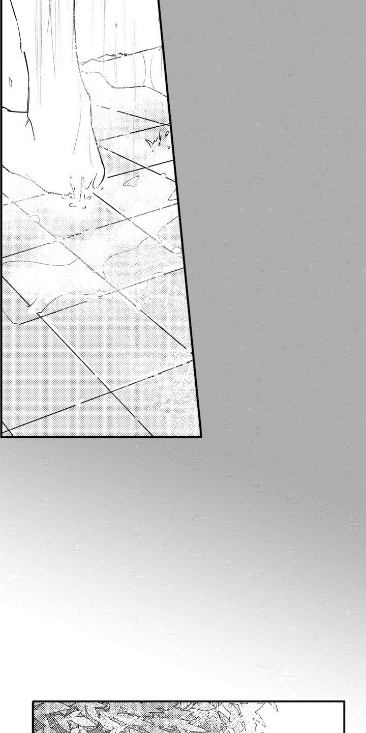 爱哭鬼皮肤恸哭会不会返场漫画,第14章：不见了3图