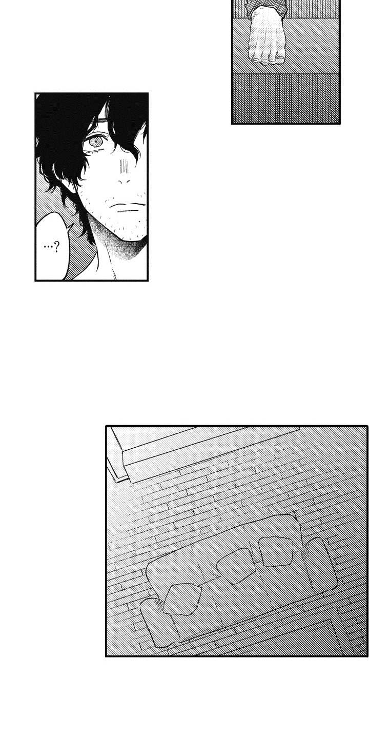 爱哭鬼艾利漫画,第14章：不见了1图