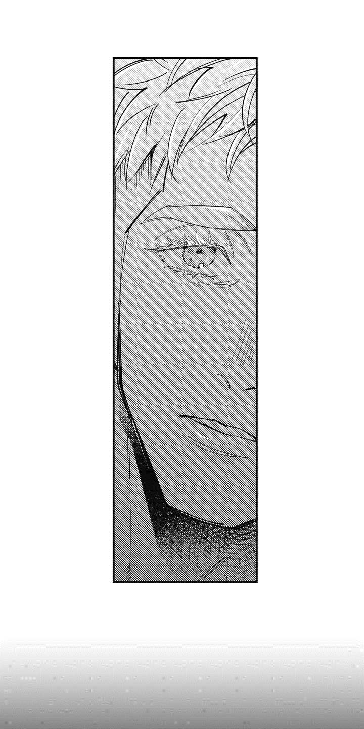 爱哭鬼小隼读后感漫画,第17章：很为难4图