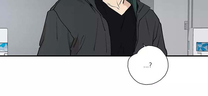 皆是爱漫画,第29章：公司聚餐3图