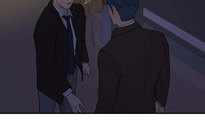 皆是爱漫画,第31章：针锋相对5图