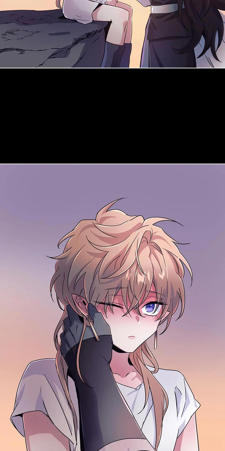 魔王逆谋漫画,第68章：【第二季】遗憾5图