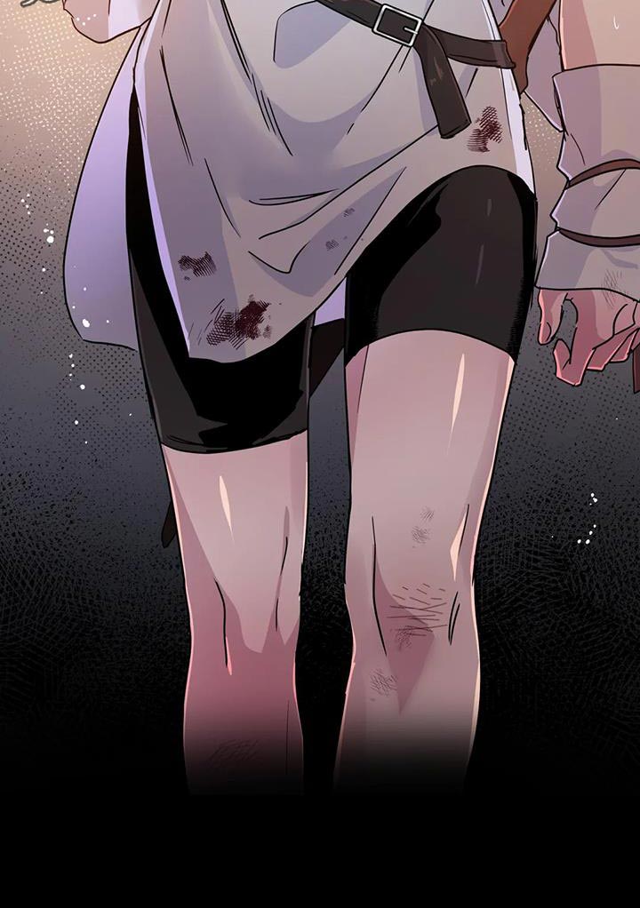 魔王逆谋漫画,第76章：【第二季】需要魔力2图