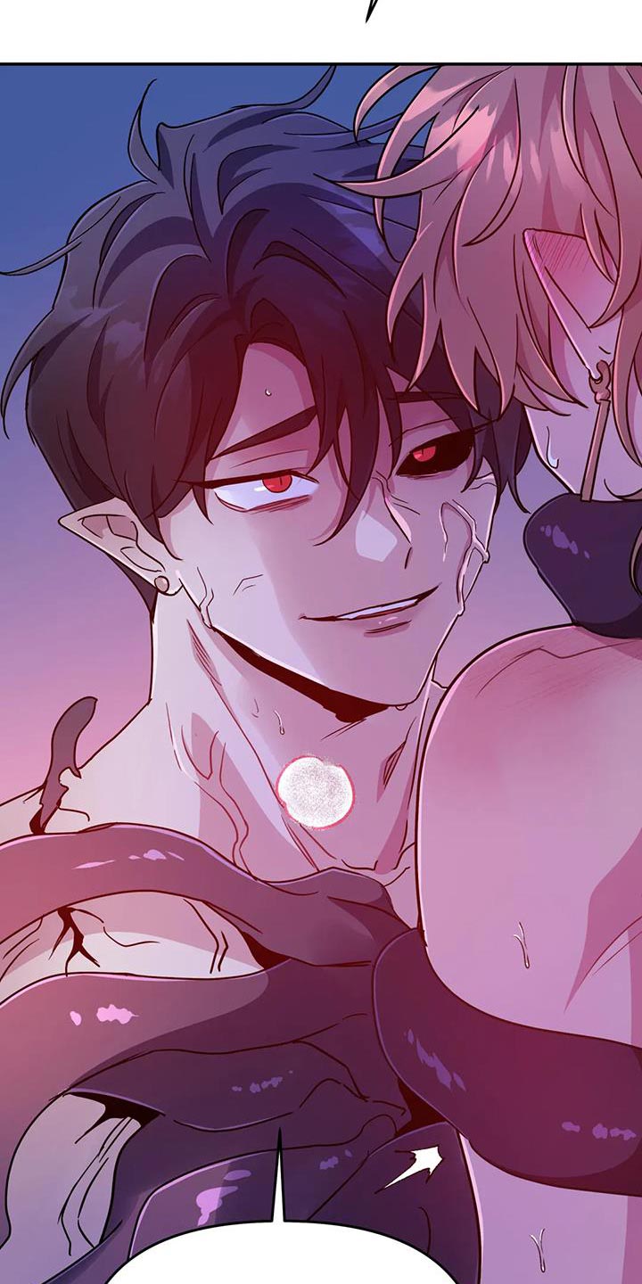 魔王逆谋漫画,第91章：【第二季】不再觊觎4图