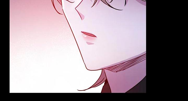 魔王逆谋漫画,第48章：【第二季】胆小鬼2图