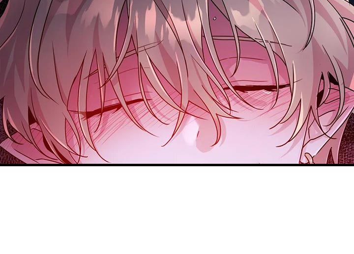 魔王逆谋漫画,第86章：【第二季】没有调整好5图