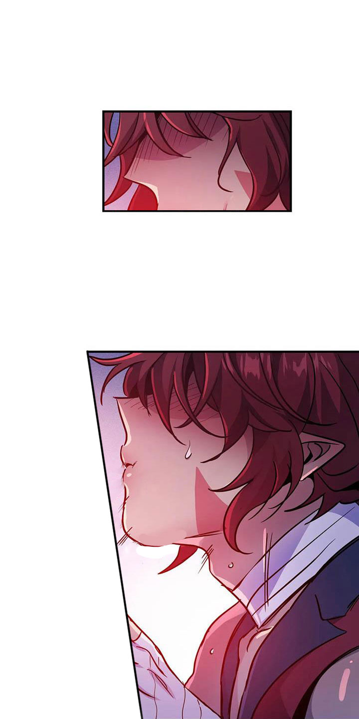 魔王逆谋漫画,第17章：开罐时刻3图