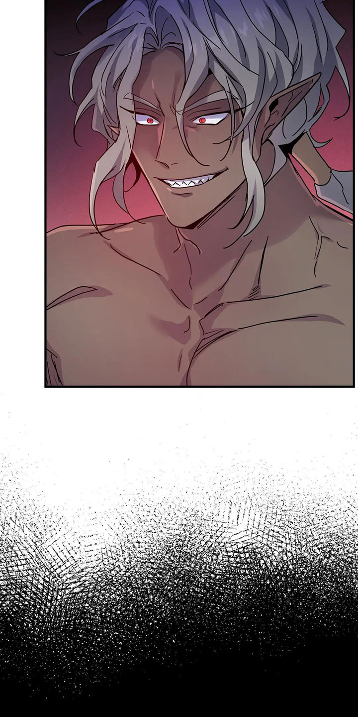 魔王逆谋漫画,第42章：新命令（第一季完结）3图