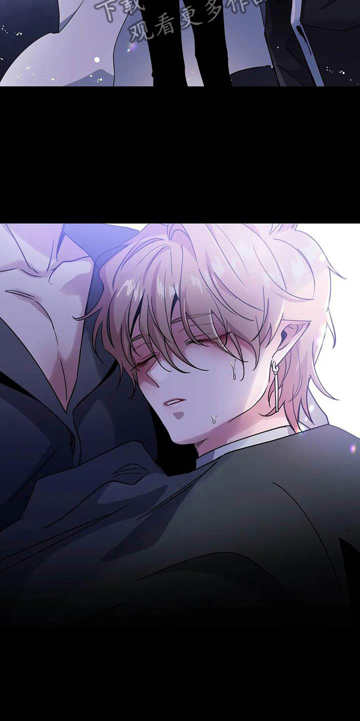 魔王逆谋动漫全集漫画,第4章：其他的代价1图