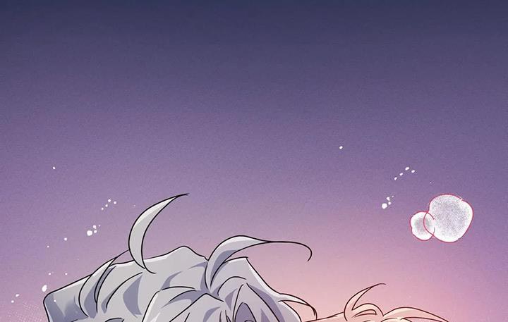 魔王逆谋漫画,第53章：【第二季】宠物3图