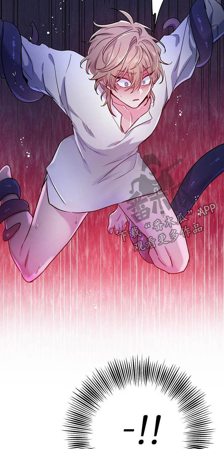 魔王逆谋漫画,第23章：比大小3图