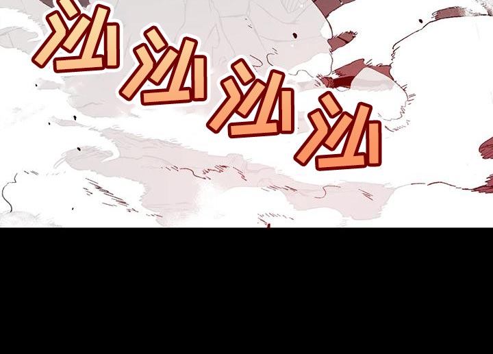 魔王逆谋动漫全集漫画,第43章：【第二季】要赶紧离开这5图