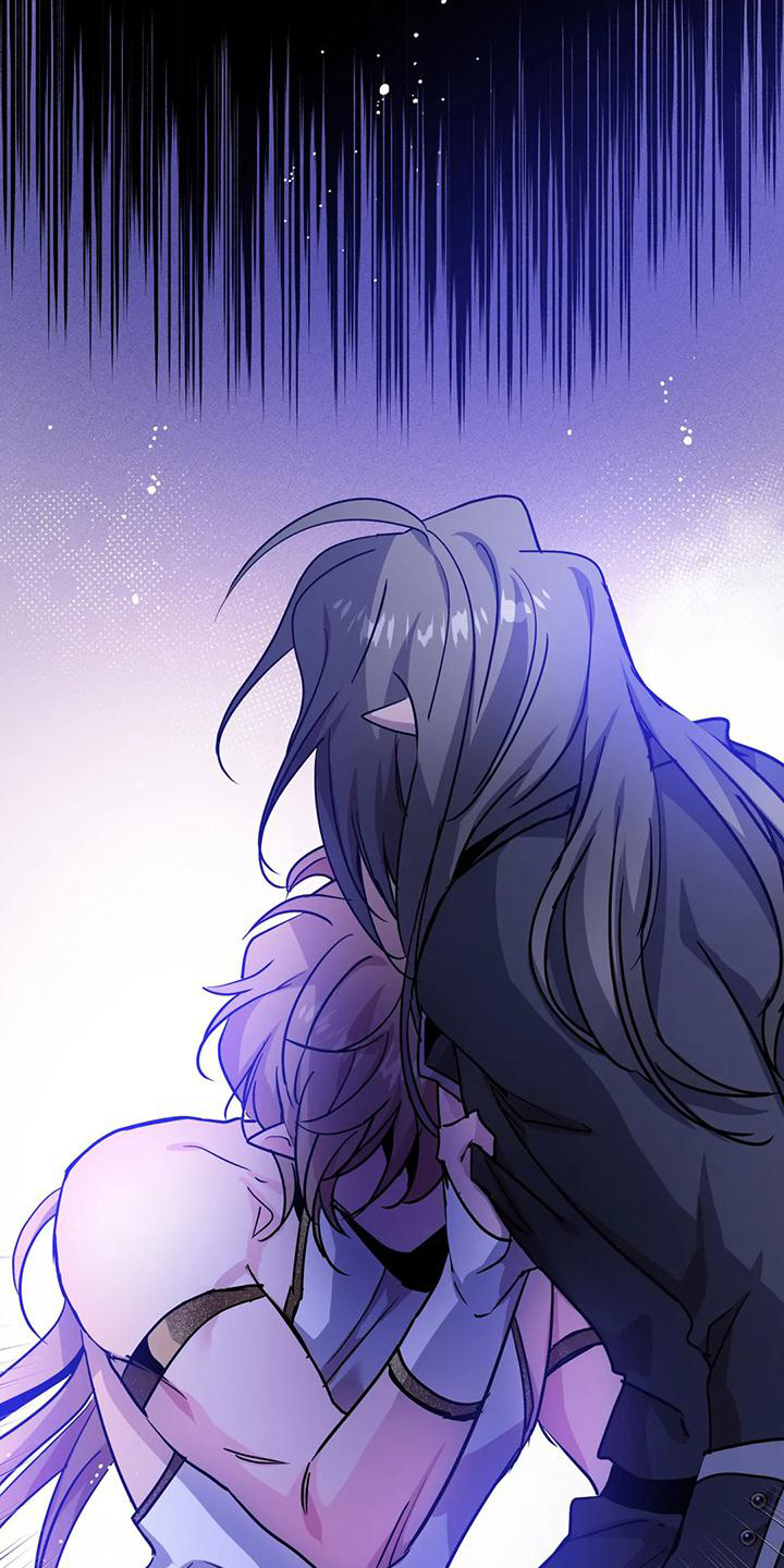 魔王逆谋1-100集一口气看完漫画,第33章：提前的次元4图