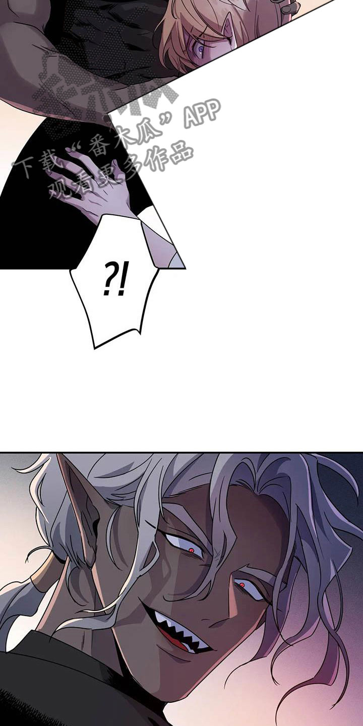 魔王逆谋漫画,第6章：突袭监狱3图