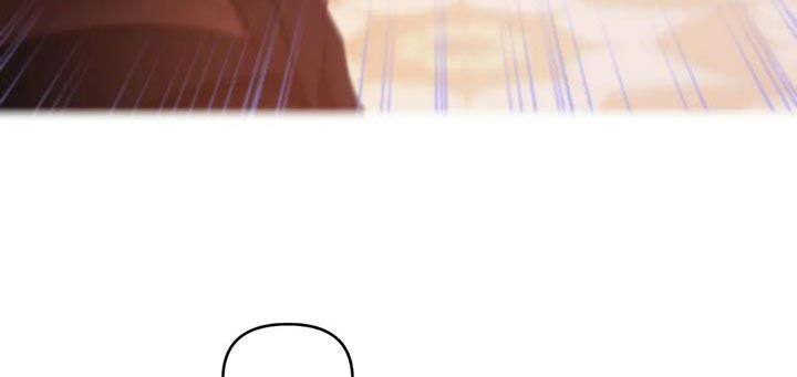 魔王逆谋漫画,第80章：【第二季】少给我笑1图