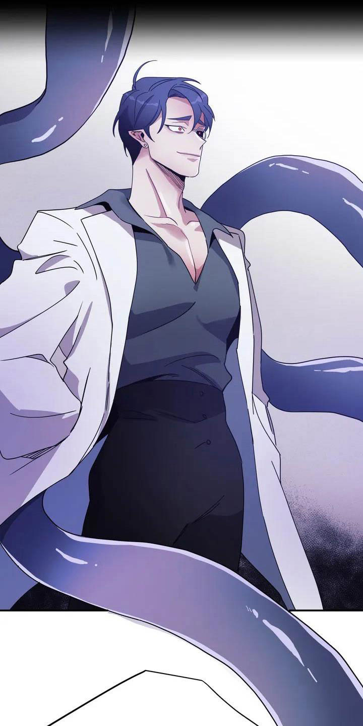 魔王逆谋漫画,第2章：对魔王谋逆3图