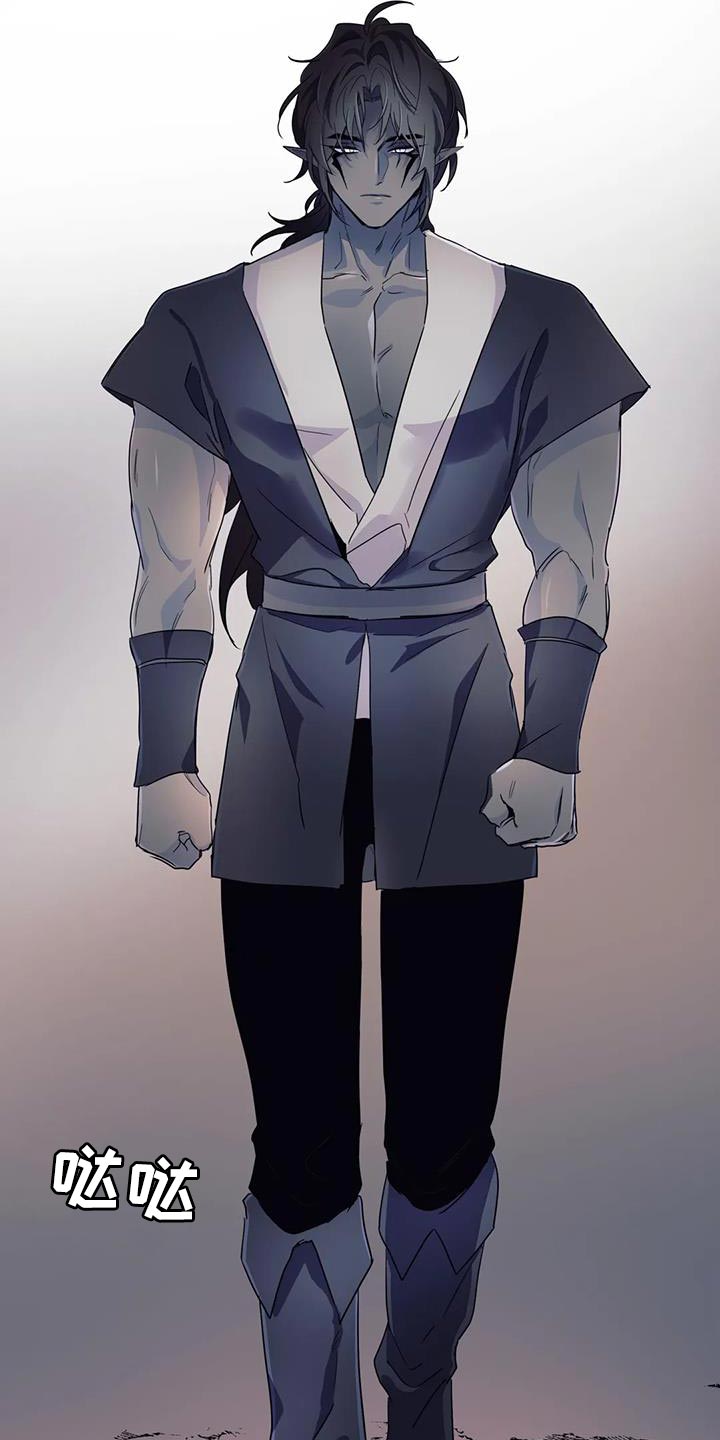 魔王逆谋漫画,第70章：【第二季】不知不觉3图