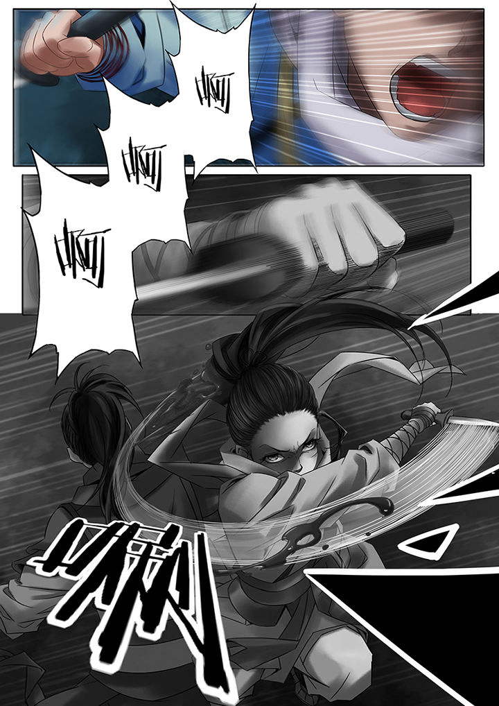 天机经原文译文漫画,第50章：4图