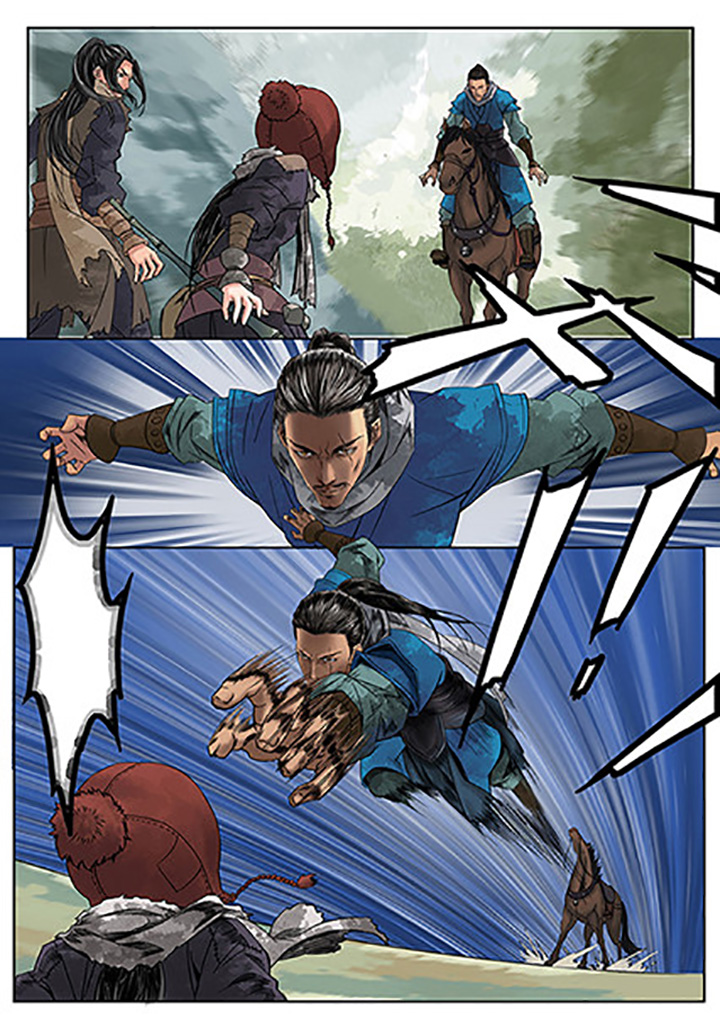 天机令漫画,第2章：2图