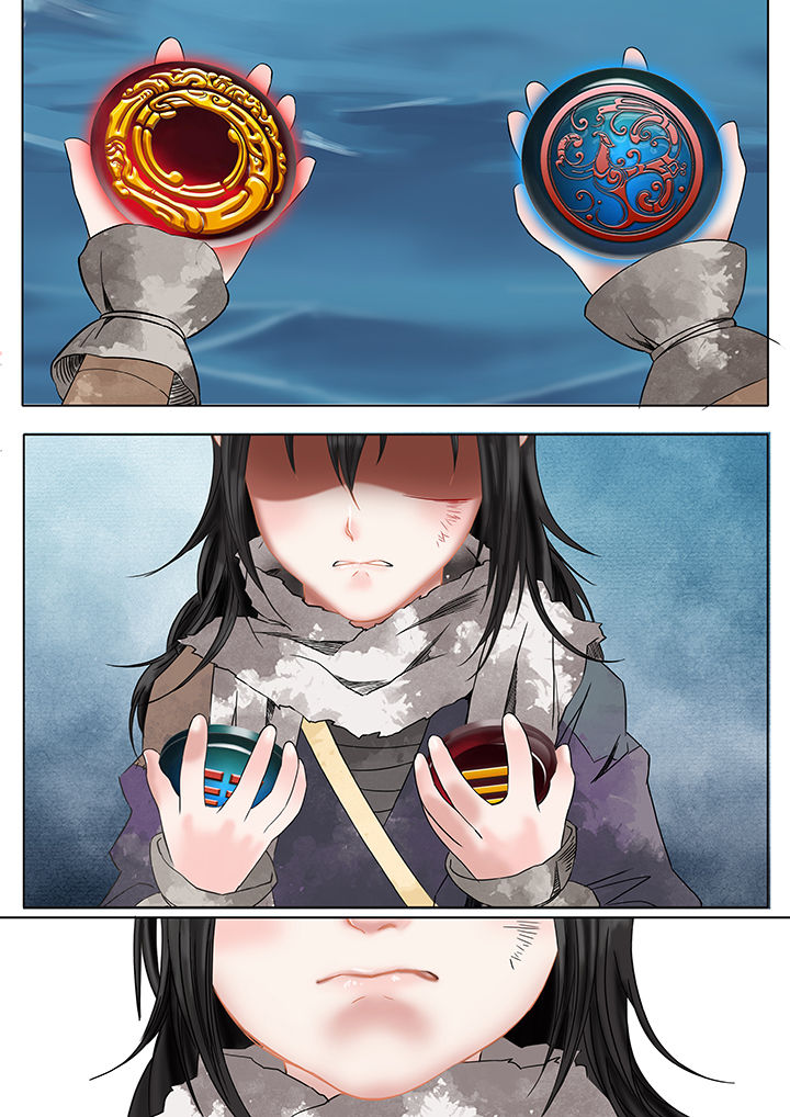 天机令漫画,第9章：3图