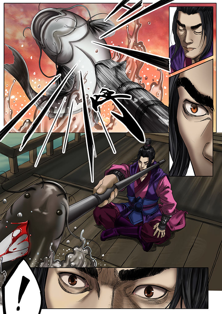 天机令漫画,第22章：2图