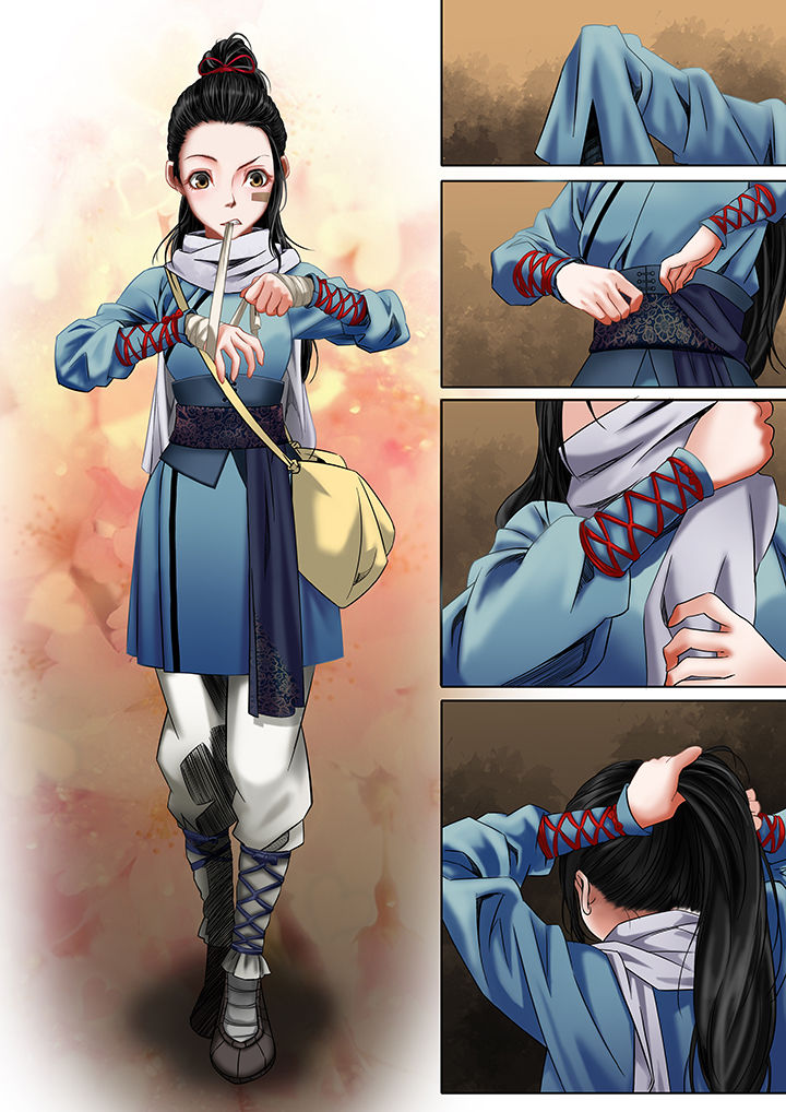 天机令有什么用漫画,第25章：2图