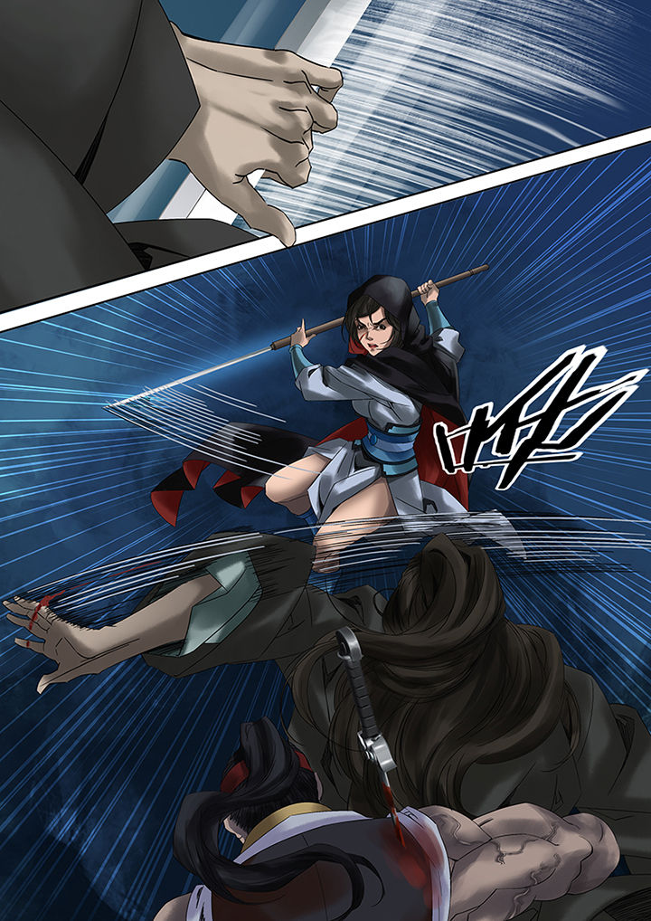 天机国一孙尚香漫画,第65章：4图