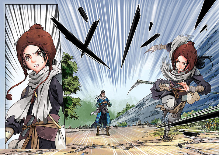 天机经原文译文漫画,第2章：2图