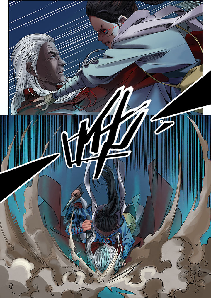 天机令漫画,第53章：4图