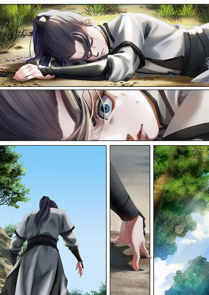 天机令漫画,第85章：2图