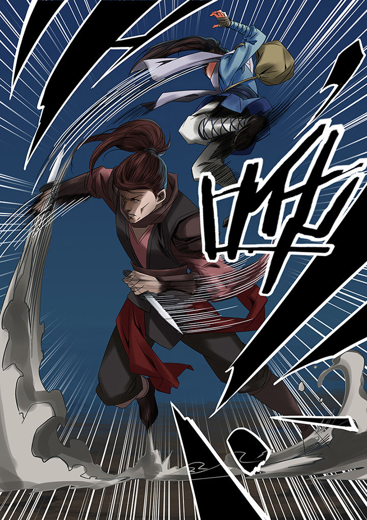 天机令漫画,第49章：3图