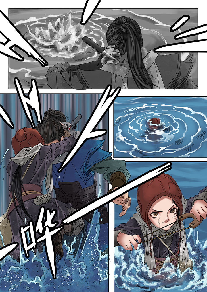 天机科技漫画,第6章：1图