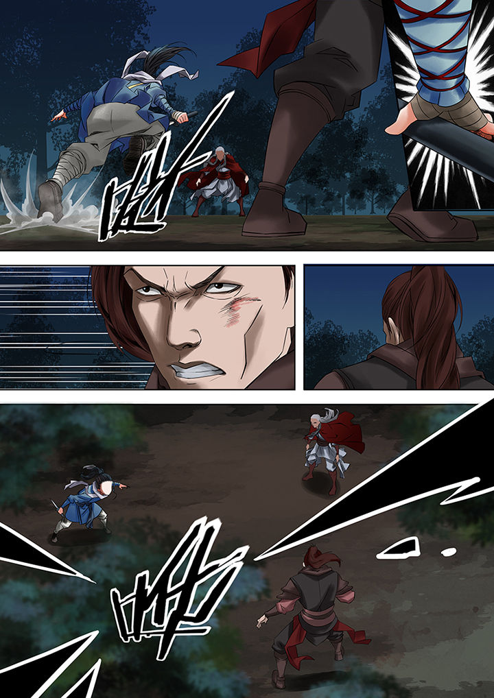 天机令漫画,第50章：4图