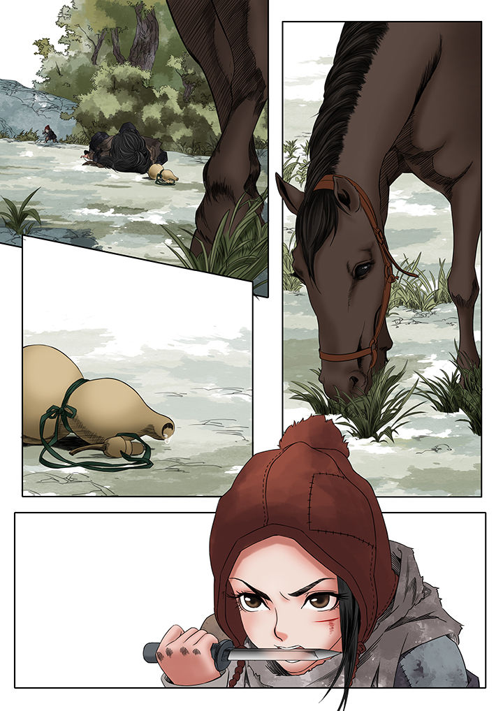 天机令漫画,第5章：3图