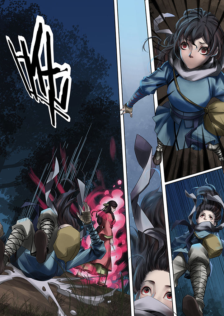 天机令漫画,第59章：1图