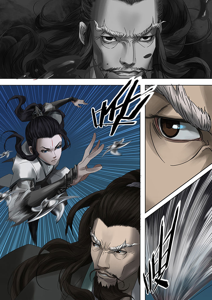 天机国一孙尚香漫画,第64章：1图