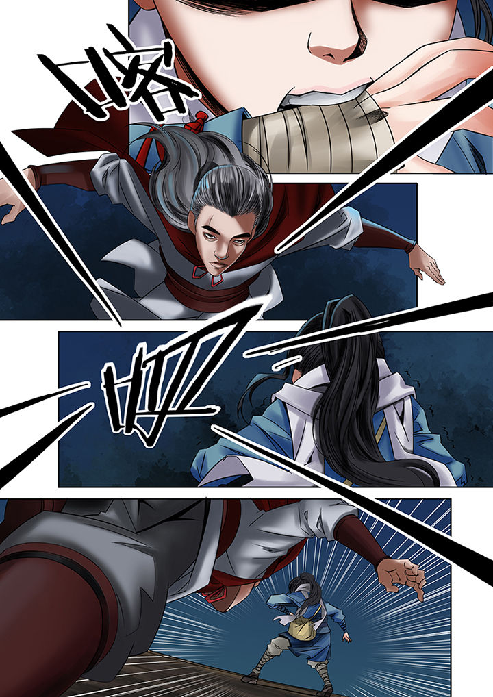 天机令漫画,第47章：2图