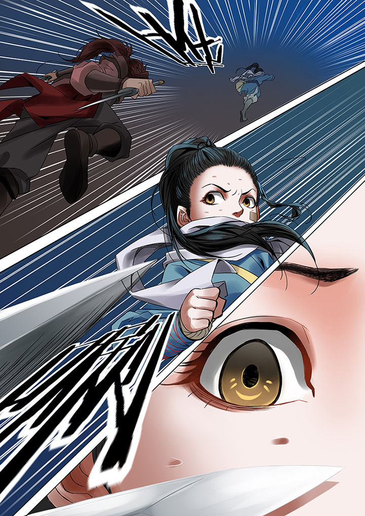 天机经原文译文漫画,第43章：3图