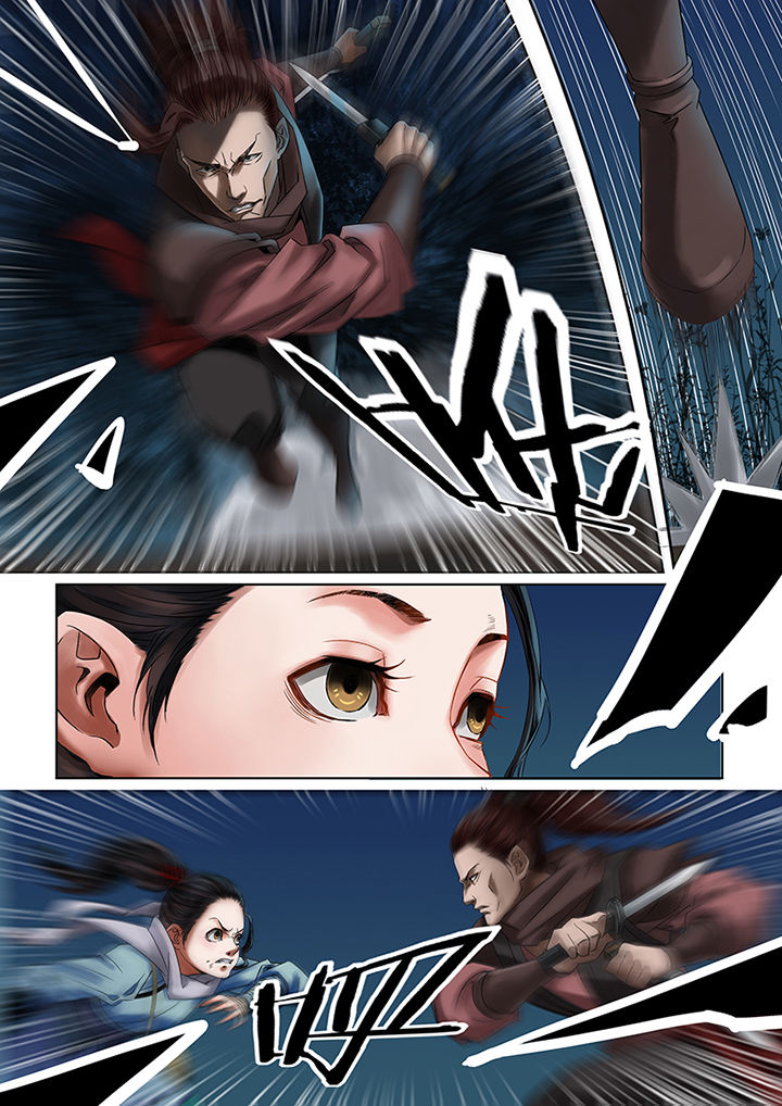 天机经原文译文漫画,第50章：2图