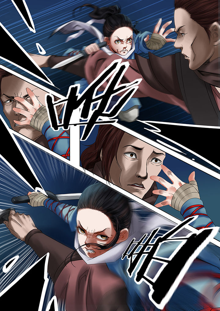 天机经原文译文漫画,第50章：3图