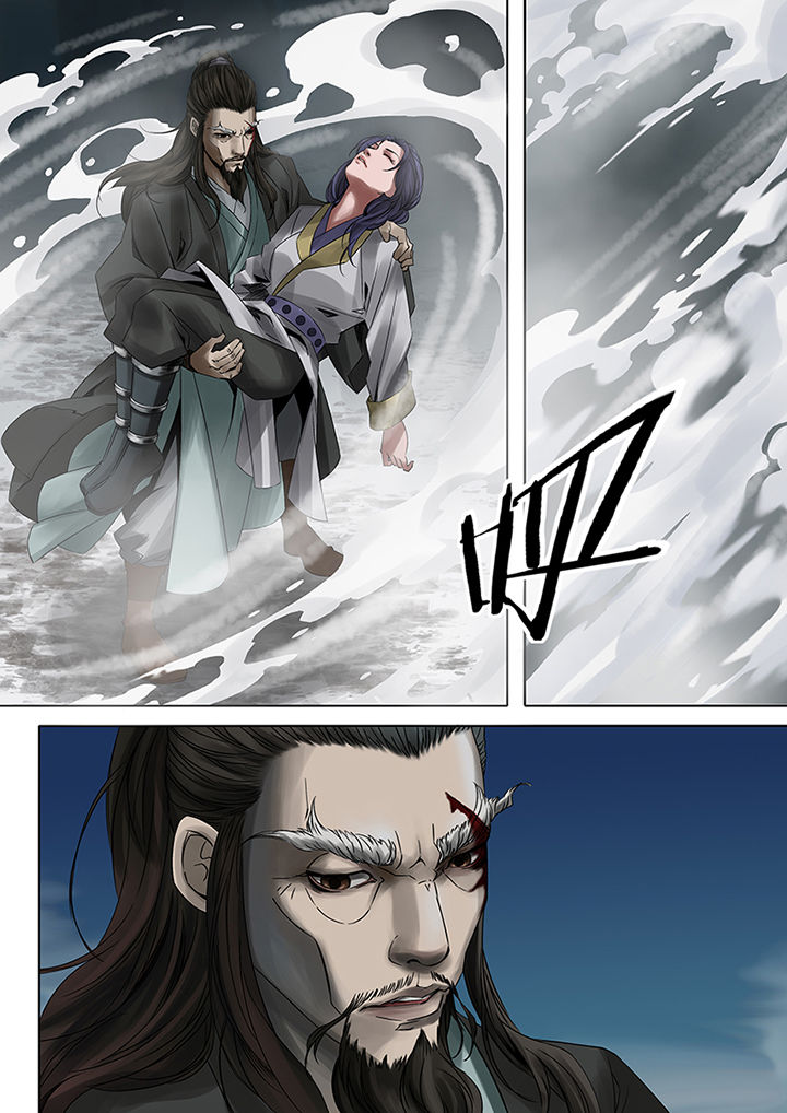 天机经原文译文漫画,第70章：3图