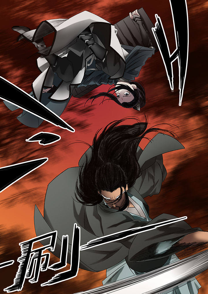 天机令漫画,第13章：4图