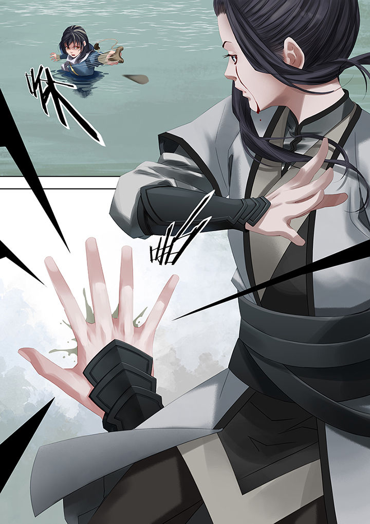 天机令漫画,第76章：5图