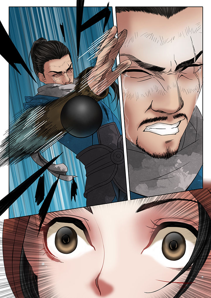 天机令漫画,第5章：1图